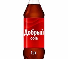 Добрый Кола