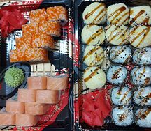 Сет Классика