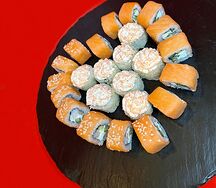 Бесконечная любовь