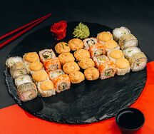 Огненный