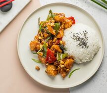 Курица кунг пао