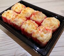 Запеченный Вулкан