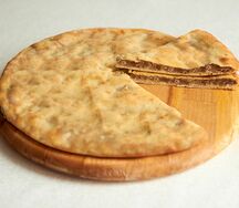 Пирог осетинский с мясом
