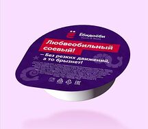 Соевый соус