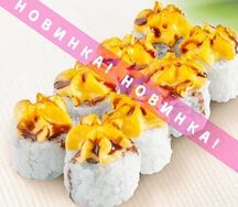 Нежный куриный