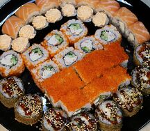 Сет Огонь