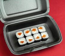Сяки маки