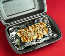 Кунсей яки