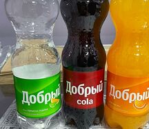 Добрый (Кола, апельсин, лимон)