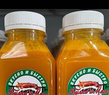 Морс облепиховый ( собственного производства)