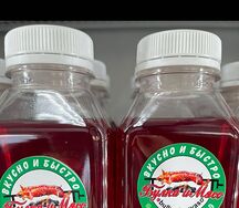 Морс брусничный ( собственного производства)