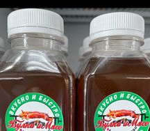 Компот из сухофруктов