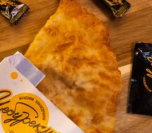 Чебурек с пепперони