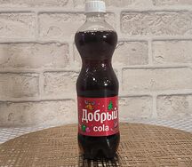 Добрый Кола