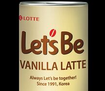 Кофе Vanilla Latte Lets be