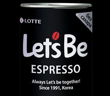 Кофе Espresso Lets be
