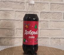 Добрый Кола