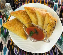 Самса куриная
