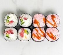 Запеченный ролл с тунцом