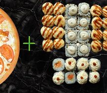 Комбо 1