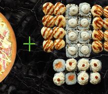 Комбо 3