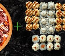 Комбо 2