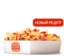 Роял Фри