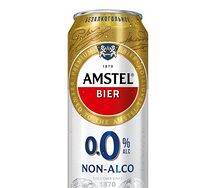 Пиво светлое безалкогольное Amstel