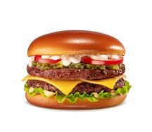 Гриль бургер