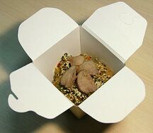 Тяхан со свининой