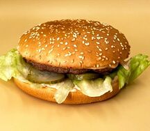 Гамбургер