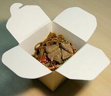 Соба с говядиной