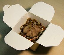 Соба со свининой