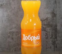 Добрый Апельсин