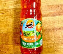 Черноголовка сочный мандарин