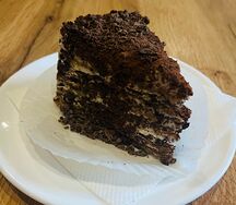 Торт Ореховый