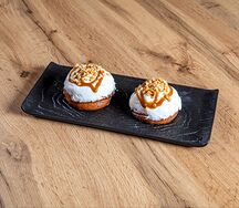 Булочка Карамель-Арахис 