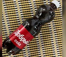 Добрый Cola