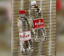 Кубай газированная