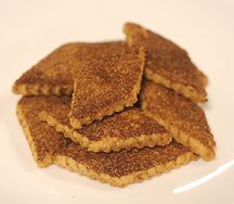 Печенье Земелах