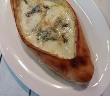 Хачапури Три сыра