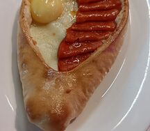 Хачапури с пепперони