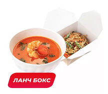 Ланч бокс №3