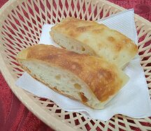 Хлеб Домашний