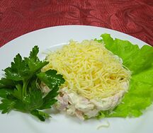 Салат Карнавальный