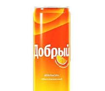 Добрый Апельсин