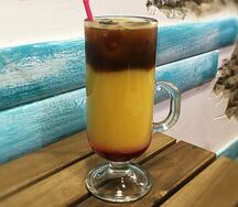 Кофе Бамбл карамельный