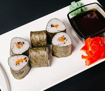 Саке маки