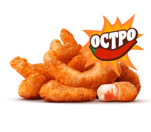 Острые Креветки (9 шт.)