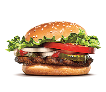 Воппер Джуниор